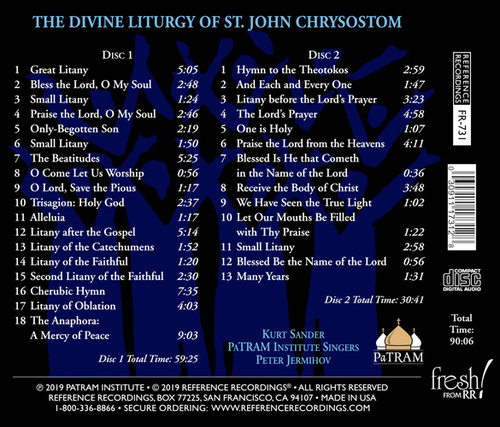 Kurt Sander Divine Liturgy of St. John Chrysostom 2HDCD 2