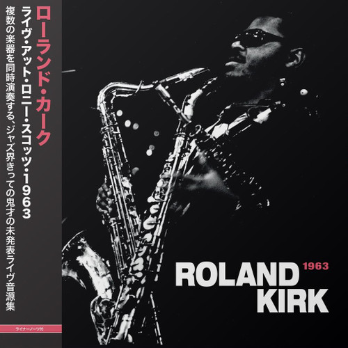 Roland Kirk Live at Ronnie Scott's 1963 (Japanese Edition) 180g LP (Mono) 1