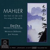 Eiji Oue Mahler Das Lied Von Der Erde HDCD 1