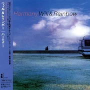 Will Boulware & Rainbow Harmony 180g LP 1
