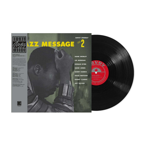Hank Mobley Jazz Message #2 (Original Jazz Classics Series) 180g LP 2
