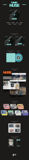 Jimin (BTS) MUSE LP (Color Vinyl)