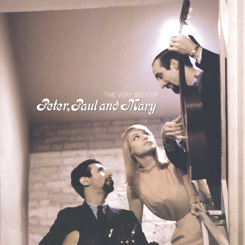 Peter, Paul and Mary The Very Best of Peter, Paul and Mary 2LP (Gold Vinyl) 1