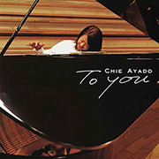 Chie Ayado To You 180g LP 1