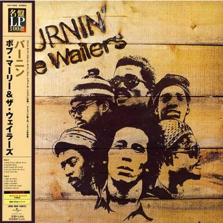 Bob Marley & The Wailers Burnin' 200g Japan Import LP 1