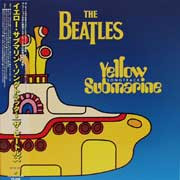 The Beatles Yellow Submarine Songtrack Japan IMPORT LP 1
