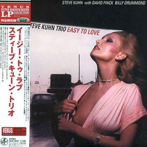 Steve Kuhn Trio Easy To Love 200g LP 1