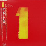 The Beatles 1 Japan IMPORT 2LP 1