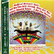 The Beatles Magical Mystery Tour IMPORT LP 1
