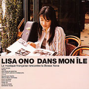 Lisa Ono Dans Mon Ile 180g LP 1