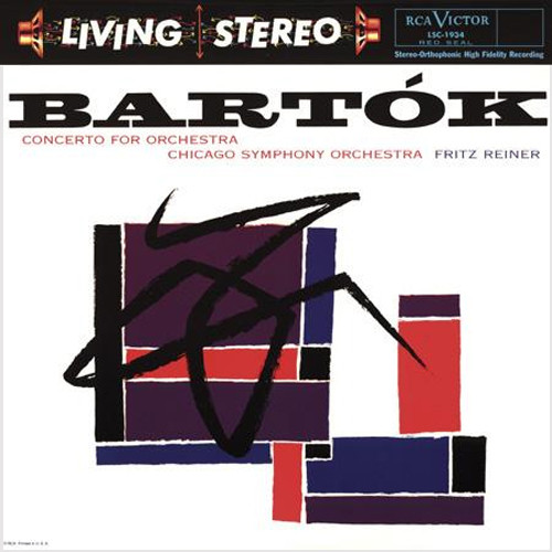Fritz Reiner Bartok Concerto for Orchestra Classic Records Numbered 180g LP (Pre-owned, Ex) 1