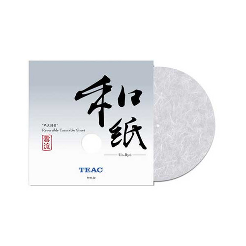 TEAC TA-TS30UN Un-Ryu Washi Reversible Turntable Mat 1