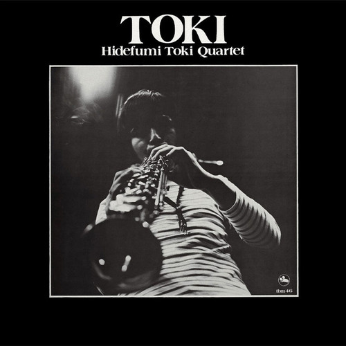 Hidefumi Toki Quartet Toki 180g Japanese Import LP 1