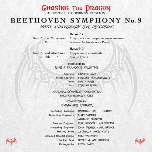 National Symphony Orchestra Beethoven Symphony No. 9 Half-Speed Mastered 180g Import 2LP Box Set 2
