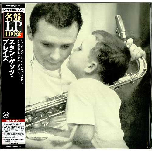 Stan Getz Stan Getz Plays Japanese Import 200g Mono LP 1