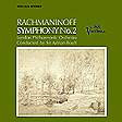 Rachmaninoff Symphony No. 2 Classic Records 180g LP 1