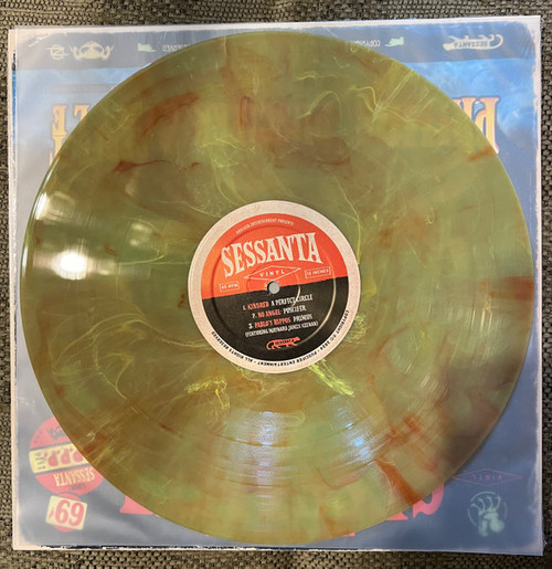 Primus / Puscifer / A Perfect Cirlcle/Sessanta 45rpm LP (Green Red & Yellow Swirl) 3