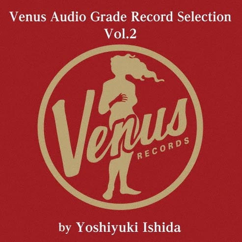 Venus Audio Grade Selection Vol. 2 by Yoshiyuki Ishida 180g 2LP 1