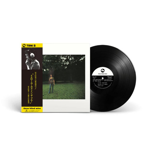 Kimiko Kasai with Kosuke Mine Quartet Yellow Carcass in the Blue 180g Japanese Import LP 2