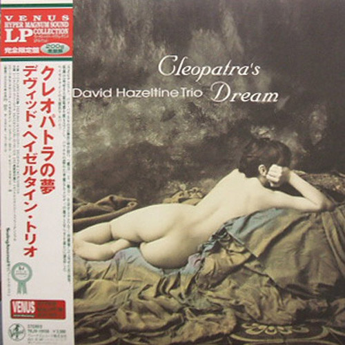 David Hazeltine Trio Cleopatra's Dream 200g LP 1