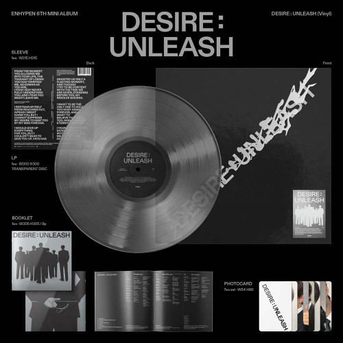ENHYPEN DESIRE : UNLEASH 12" Vinyl EP (Clear Vinyl) 2
