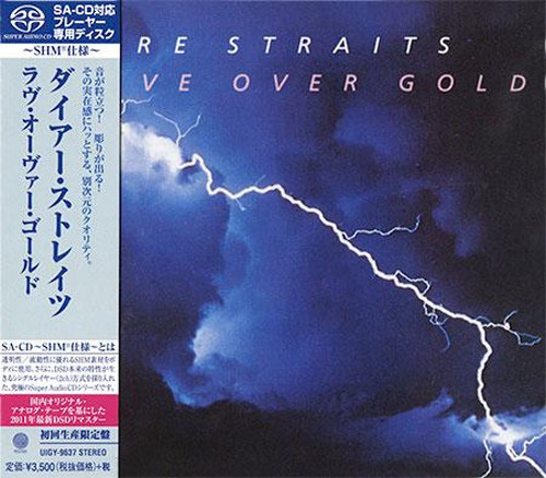 Dire Straits Love Over Gold Single-Layer Stereo Japanese Import SHM-SACD 1