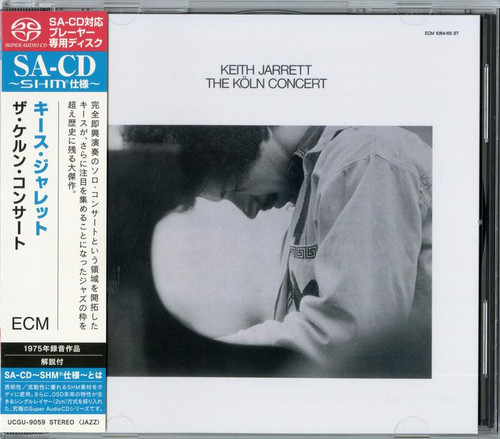 Keith Jarrett The Koln Concert Japanese Import SHM-SACD 2