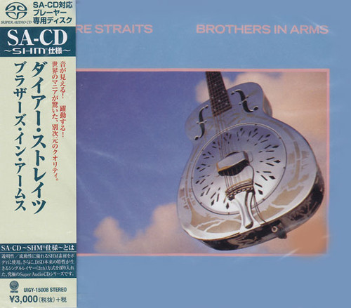 The Dire Straits Brothers In Arms Single-Layer Stereo Japanese Import SHM-SACD 1