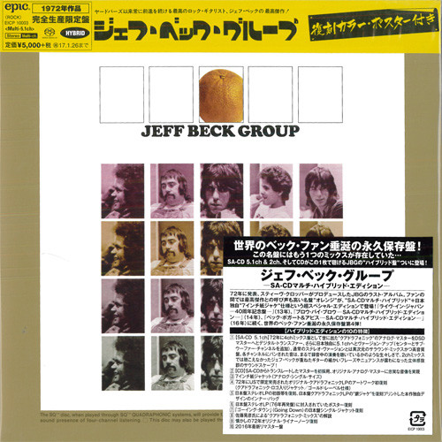 Jeff Beck Group Jeff Beck Group Hybrid Multi-Channel & Stereo Japanese Import SACD 1