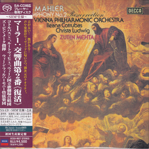 Mahler Symphony No. 2 "Resurrection" Japanese Import SHM SACD 1