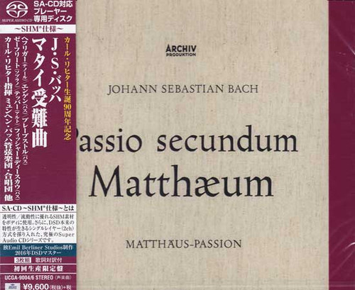 Karl Richter J.S. Bach: Matthaus Passion Single-Layer Stereo Japanese Import 3SHM-SACD 1