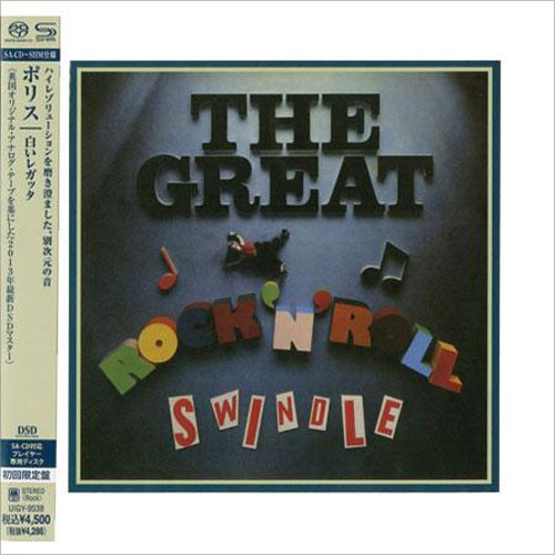 The Sex Pistols The Great Rock 'N' Roll Swindle Single-Layer Stereo Japanese Import SHM-SACD 1
