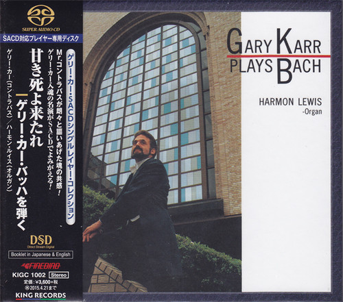 Gary Karr Gary Karr Plays Bach Single-Layer Stereo SACD 1
