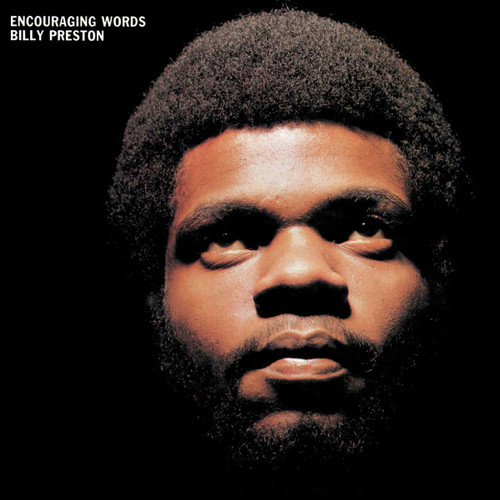 Billy Preston Encouraging Words LP (Gold Vinyl) 1
