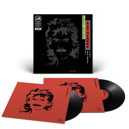 ジョージハリスン 「Live In Japan」EU盤2LP（未開封盤） George Harrison Live in Japan with Eric Clapton and Band 2LP