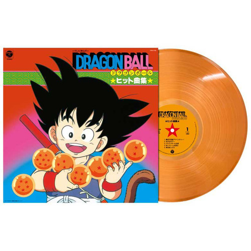 Dragon Ball: Hit Song Collection Japanese Import LP (Clear Orange Vinyl) 1