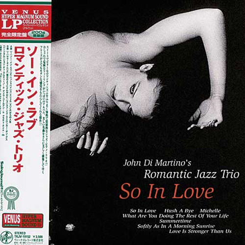 Romantic Jazz Trio So In Love 200g LP 1
