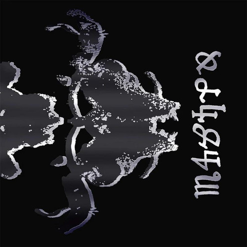 Danzig Danzig 4 LP 1