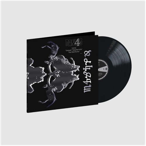 Danzig Danzig 4 LP 2