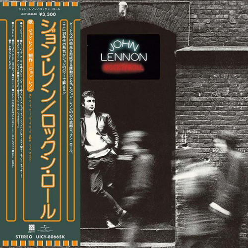 John Lennon Rock 'n' Roll SHM-CD 1