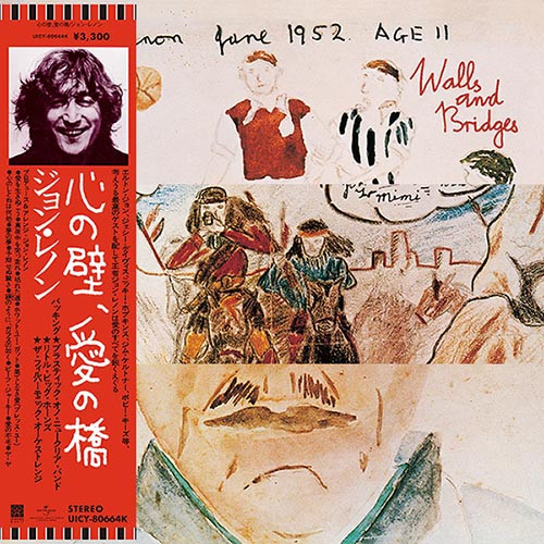 John Lennon Walls and Bridges SHM-CD 1