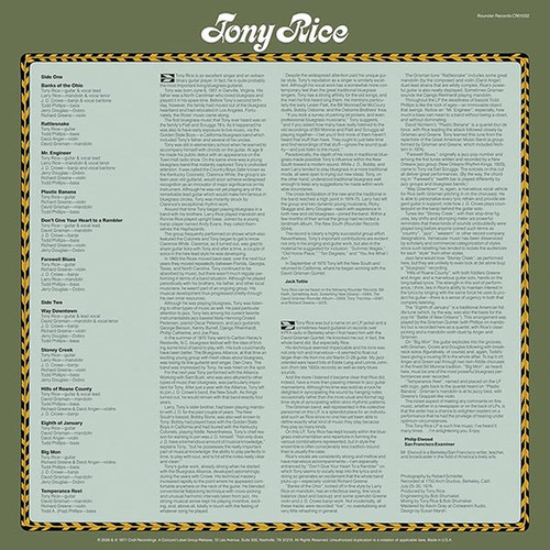 Tony Rice Tony Rice LP