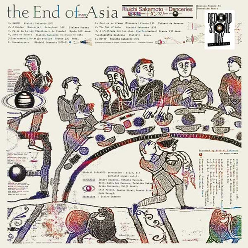 Ryuichi Sakamoto + Danceries The End of Asia 180g LP 1