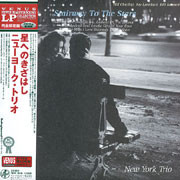 New York Trio Stairway to the Stars 200g LP 1