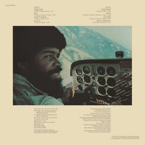 Roger Glenn Reachin' (Jazz Dispensary Top Shelf Series) 180g LP 3