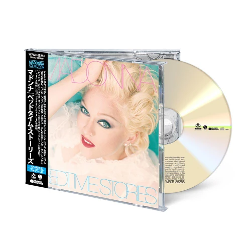Madonna Bedtime Stories (Japanese Edition) CD 2