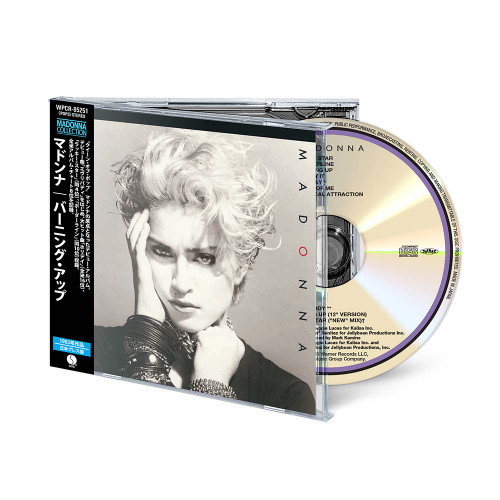 MADONNA CD 11枚セット Madonna Madonna (Japanese Edition) CD