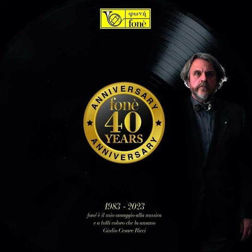 Fone 40 Years Anniversary 1983-2023 (Tape 2) Master Quality Reel To Reel Tape 1