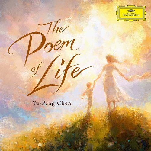 Yu-Peng Chen The Poem of Life 45rpm 2LP 1