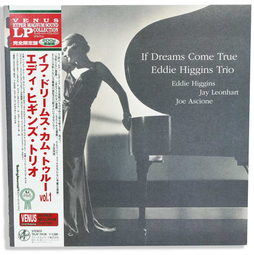 The Eddie Higgins Trio If Dreams Come True Vol. 1 200g LP